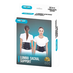 Neolife Lumbo Sacral Support Belt – Lower Back Stability