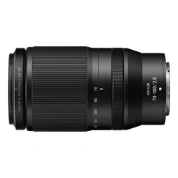Nikon NIKKOR Z Mount Telephoto Zoom Lens