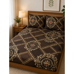 My Sleep Cove Caspian – Brown Gold Medallion
